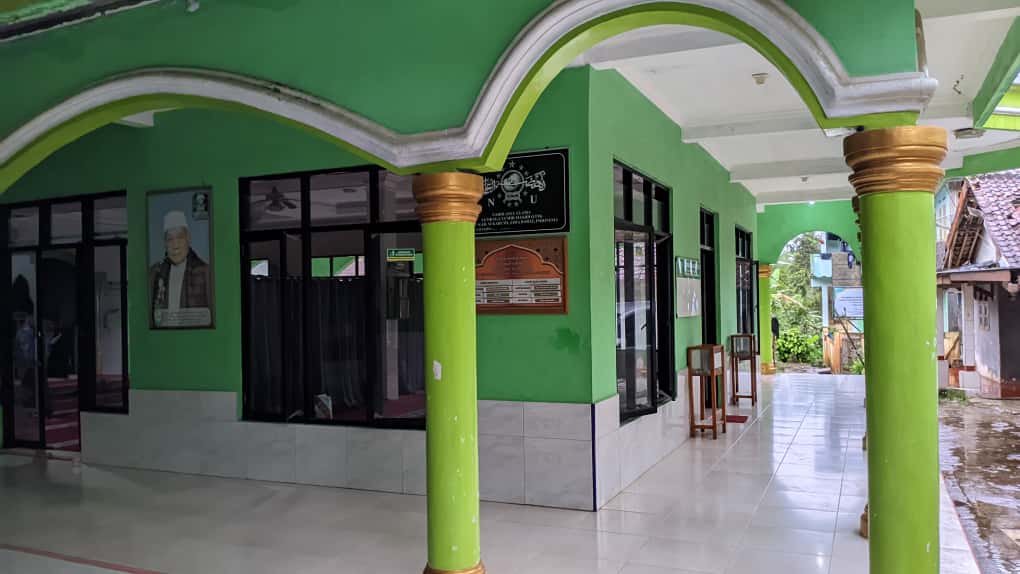 Masjid Jamie Al- Kholiliyah